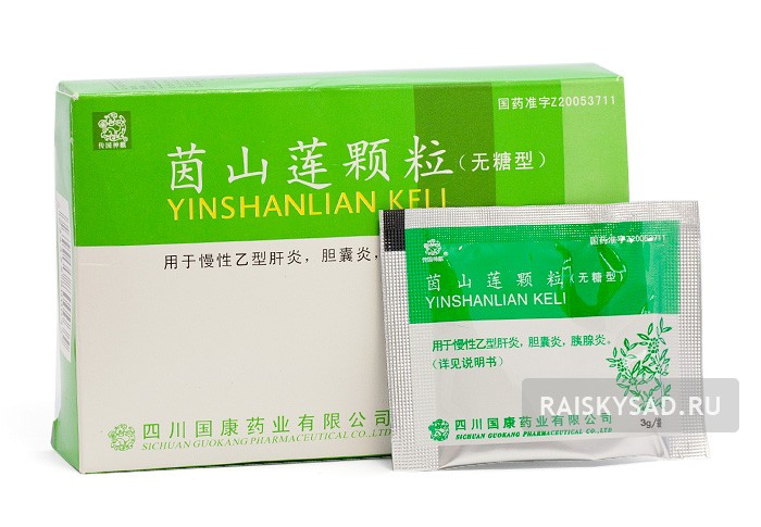 картинка Гранулы "Иньшаньлянь Кели" (Yinshanlian Keli) для лечения печени и желчного пузыря от магазина Райский Сад