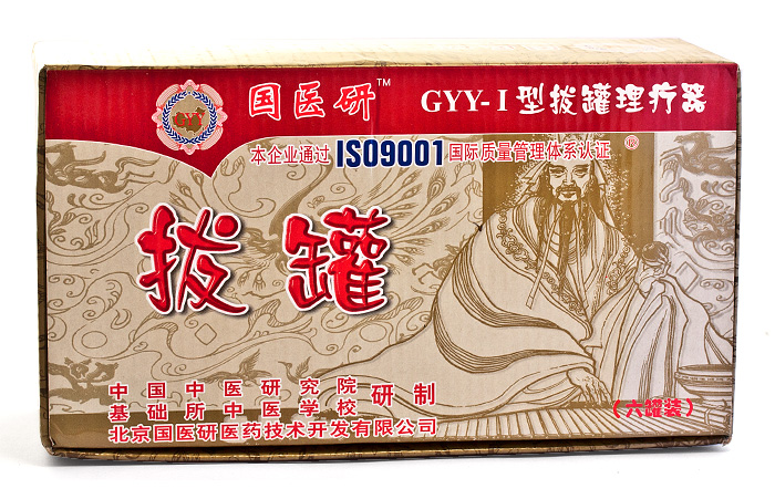 Медицинские вакуумные банки GYY-I - 6 шт.