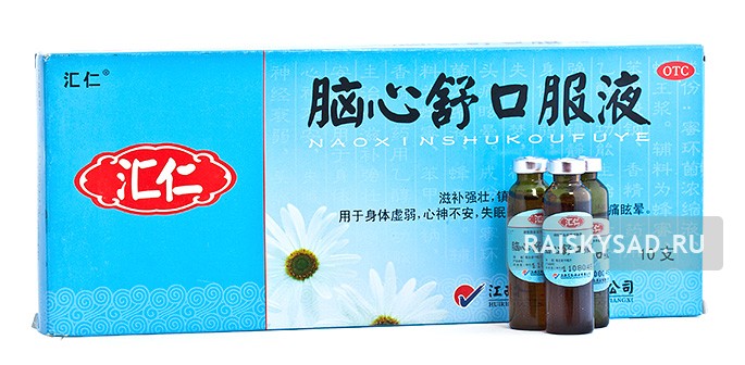 картинка Эликсир для мозга «Наосиньшу» (Naoxinshu Koufuye) от магазина Райский Сад