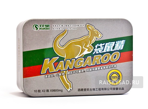 Виагра «Кенгуру» (Kangaroo)