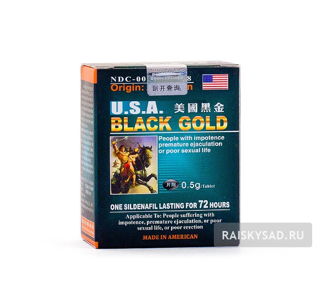 Виагра «Черное золото» (Black Gold)