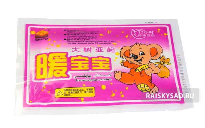 картинка Согревающий пластырь "Нуань Бао Бао" (Nuan bao bao tie) от магазина Райский Сад