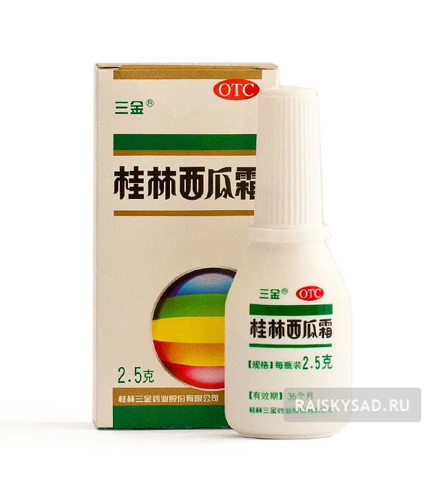 картинка Порошок от ангины и стоматита "Watermelon frost" (Guilin Xiguashuang) от магазина Райский Сад
