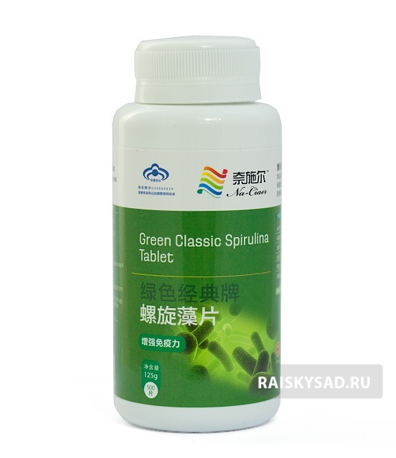 Капсулы "Спирулина" (Green Classic Spirulina) Baihekang brand