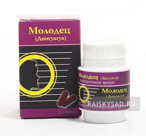 Виагра "Молодец Дингуагуа"