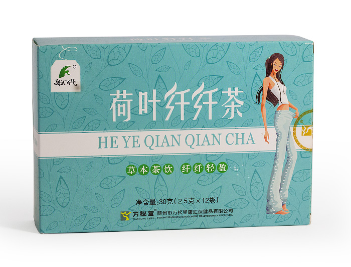 Чай "Для похудения с лотосом (Slimming tea)" Wansongtang