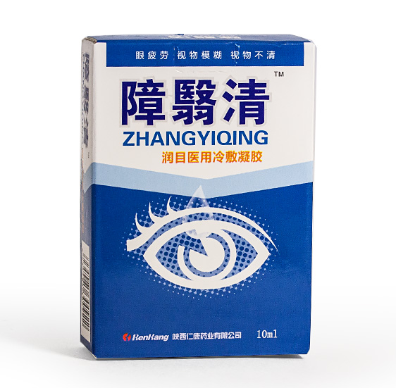 Капли «Байчжансяо (Zhangyiqing) для лечения глаз
