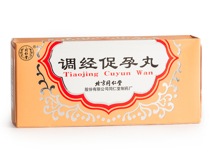 Пилюли материнства "Tiaojing Cuyun Wan" (Тяоджин Суюан Ван)