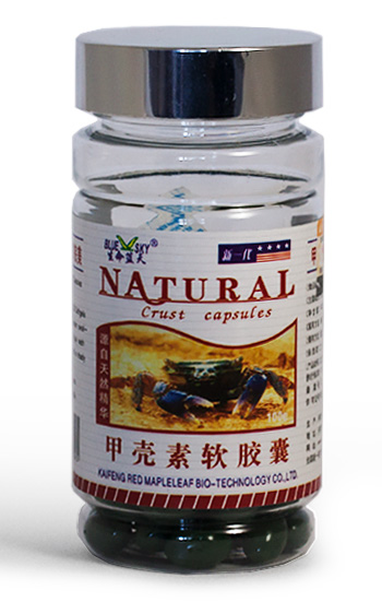 Капсулы "Хитин" ( Хитозан ) Chitin Baihekang brand