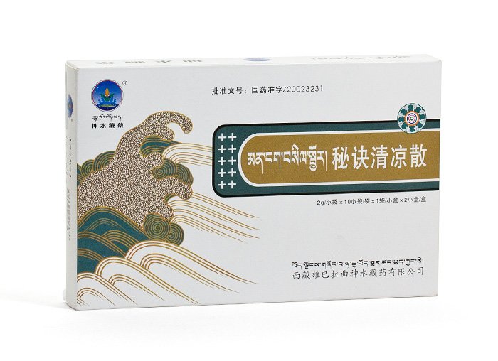 картинка Тибетский порошок "Мицзюэ Цинлян" (Mijue Qingliang San/ Mi Jue Qing Liang San) для очищения печени от магазина Райский Сад