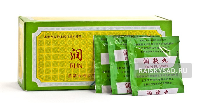 картинка Препарат "Рун Фу Ван" (Run Fu Wan) для внутреннего лечения псориаза от магазина Райский Сад