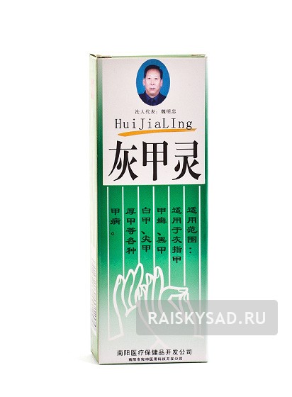картинка Препарат «Хуэйцзялин» для лечения грибка ногтей от магазина Райский Сад