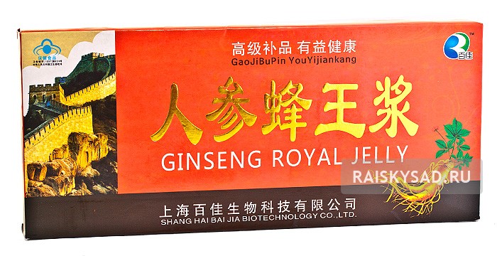 Эликсир "Маточное молочко с женьшенем" (Ginseng Royal Jelly)