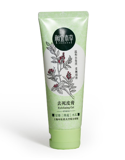 Отшелушивающий осветляющий пилинг-гель Inoherb Exfoliating Gel