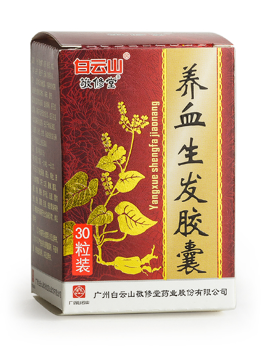 Таблетки для роста и потемнения волос "Янсюэ Шэнфа" (Yangxue Shengfa Jiaonang)