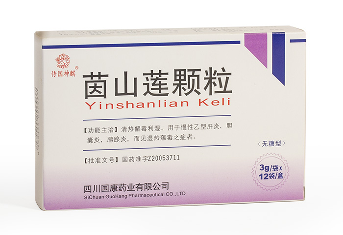 Гранулы "Иньшаньлянь Кели" (Yinshanlian Keli) для лечения печени и желчного пузыря