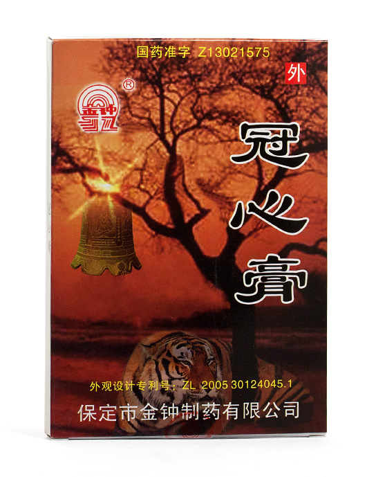 Пластырь для лечения сердца "Гуаньсинь" (Guanxin Gao)