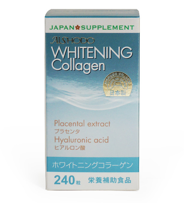 Биодобавка "Отбеливающий коллаген (Whitening Collagen)" AISHODO