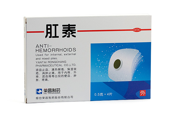 Пластырь-таблетка "Антигеморрой" (ANTI-HEMORRHOIDS)