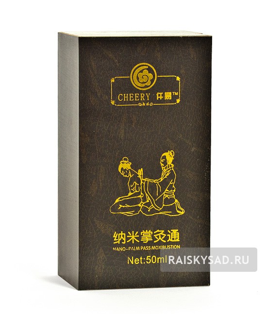 Прижигающая настойка "Nano-palm pass moxibustion" фирмы Cheery