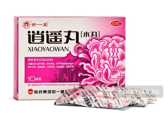 картинка Пилюли блаженства "Сяо Яо Вань" (Xiaoyao Wan/ Xiao Yao Wan) от магазина Райский Сад