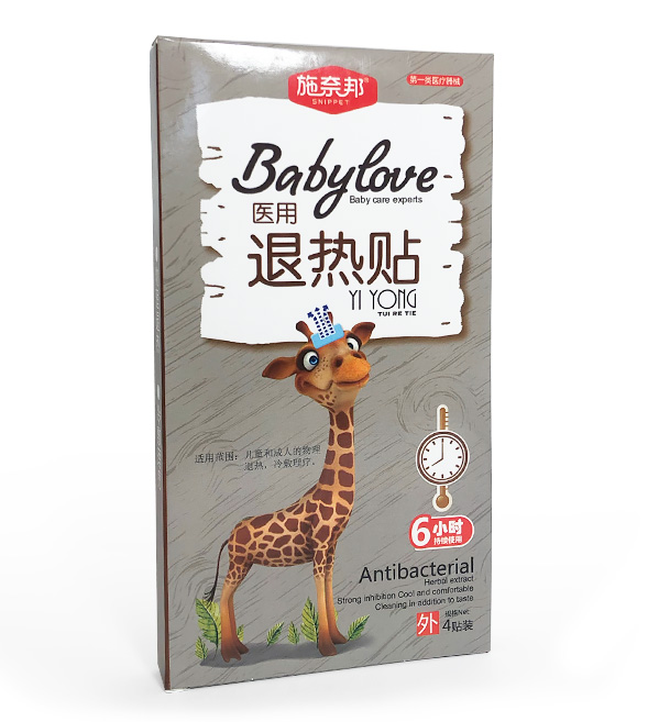 Детский пластырь жаропонижающий "Baby love"