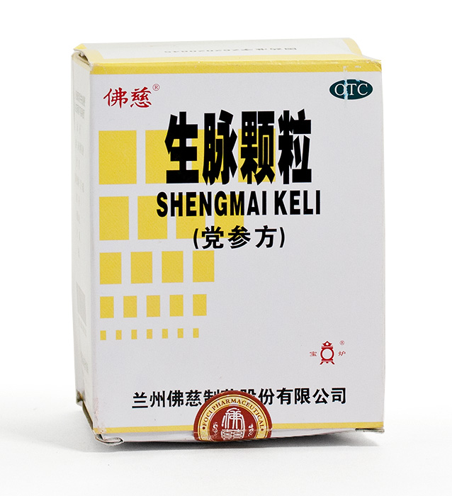 Гранулы для сердца "Шэнмай Кэли" (Shengmai Keli/ Sheng Mai Keli)