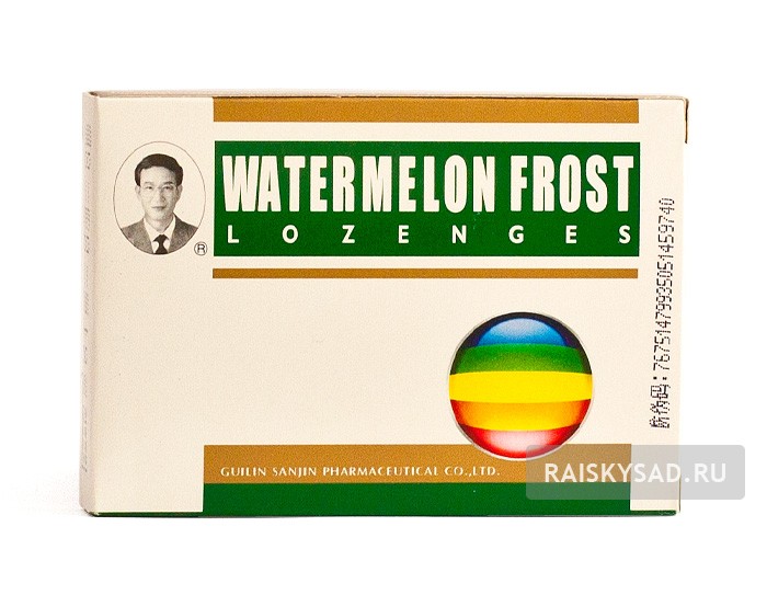 Таблетки для рассасывания от ангины "Watermelon frost" (Xiguashuang Runhou Pian)