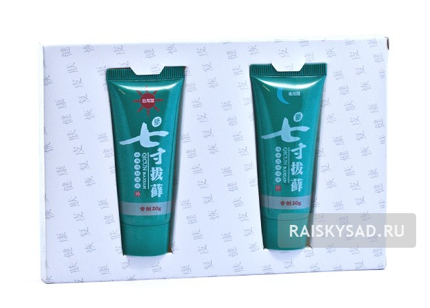 картинка Мазь "Цикун Баксиан" (QICUN BAXIAN) от дерматита, псориаза, экземы от магазина Райский Сад