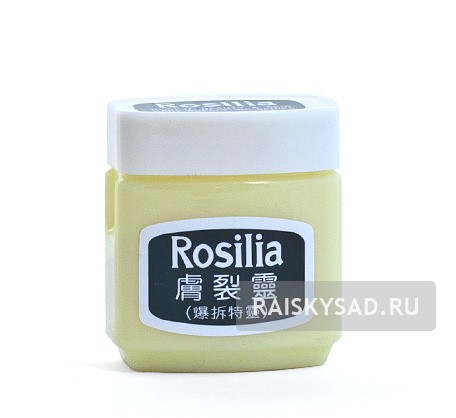 Мазь "Розалия" (Rosilia) от трещин и загрубелости на коже